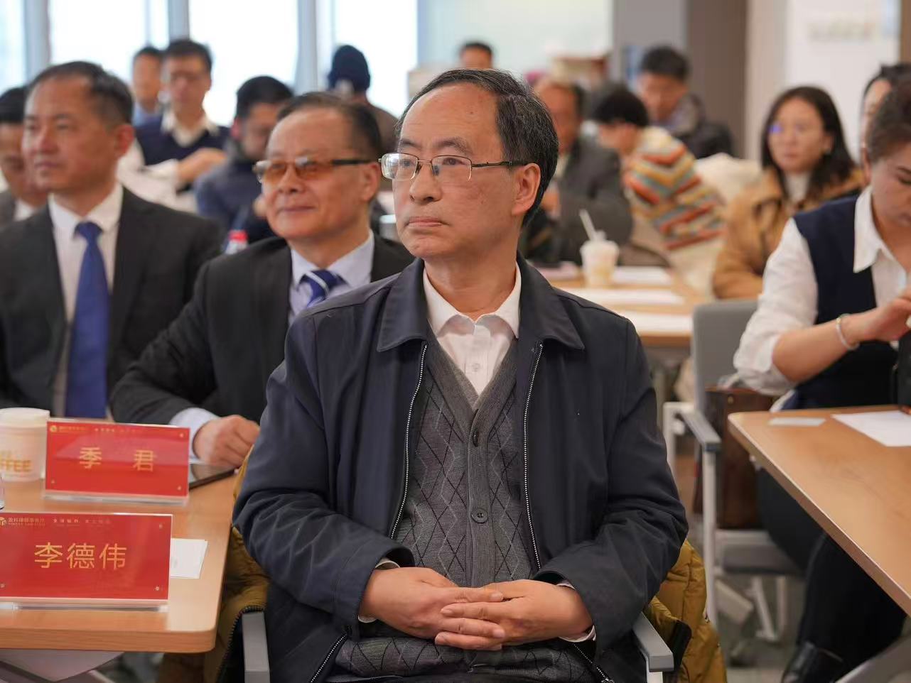 微信图片_20260101214005.jpg 微信图片_20260101214005.jpg