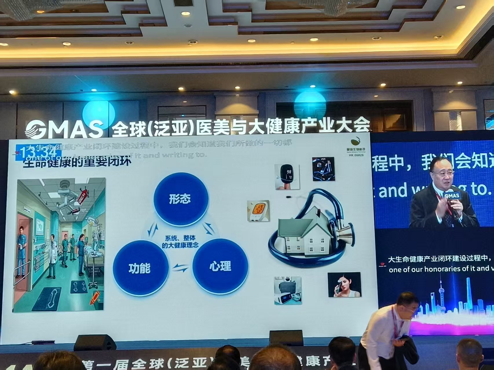 微信图片_20260204190743.jpg 微信图片_20260204190743.jpg