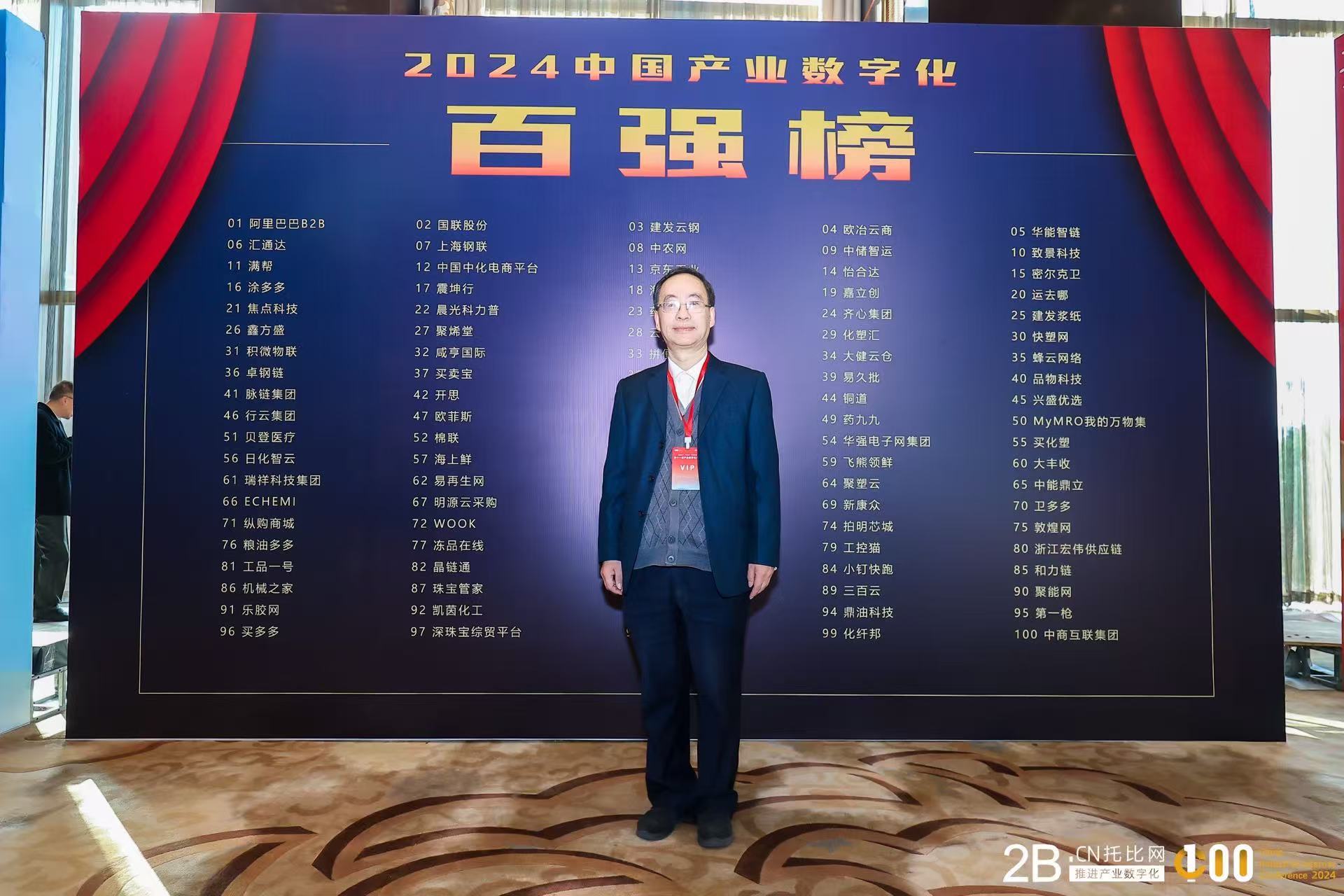 微信图片_20260202121347.jpg 微信图片_20260202121347.jpg