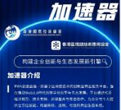 搜狗截图26年02月12日1019_11.jpg 搜狗截图26年02月12日1019_11.jpg