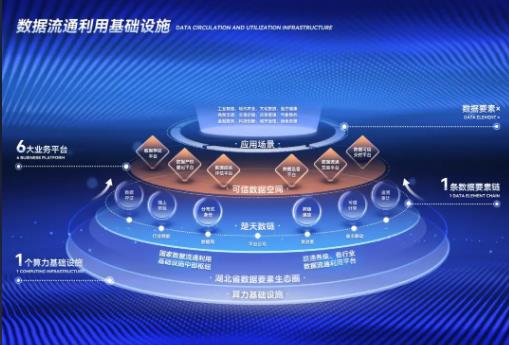 搜狗截图26年02月12日1822_13.jpg 搜狗截图26年02月12日1822_13.jpg