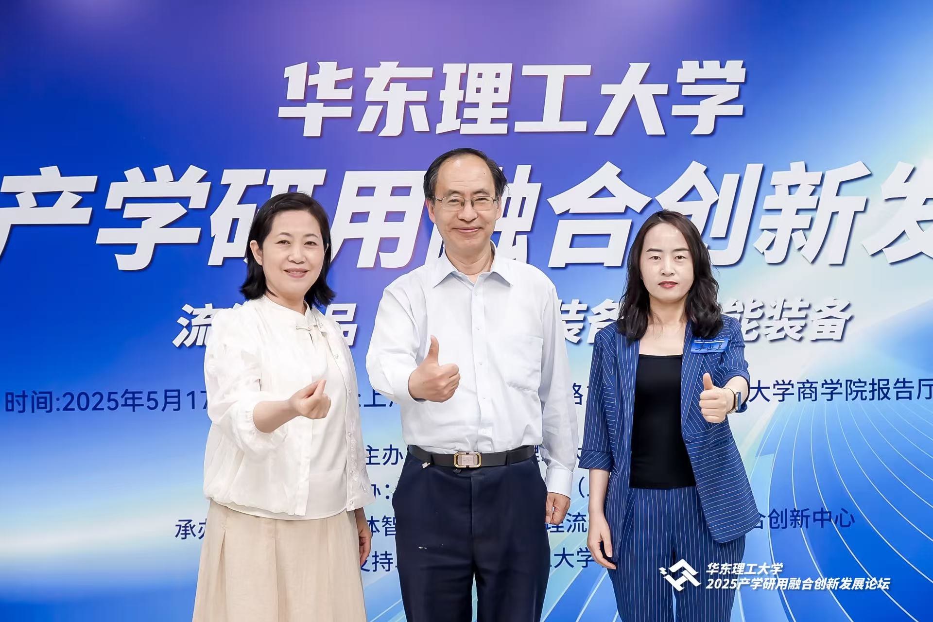 微信图片_20250517230335.jpg 微信图片_20250517230335.jpg