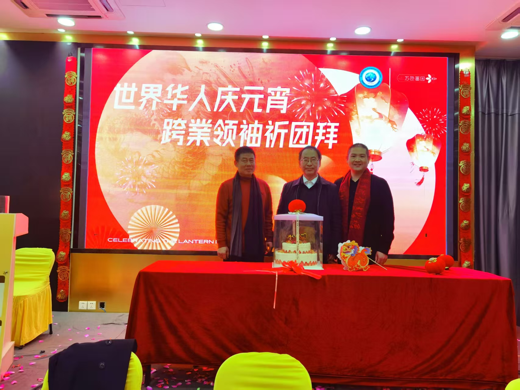 微信图片_20260204190833.jpg 微信图片_20260204190833.jpg