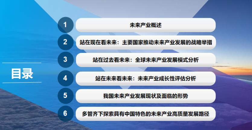 搜狗截图26年02月08日2211_1.jpg 搜狗截图26年02月08日2211_1.jpg