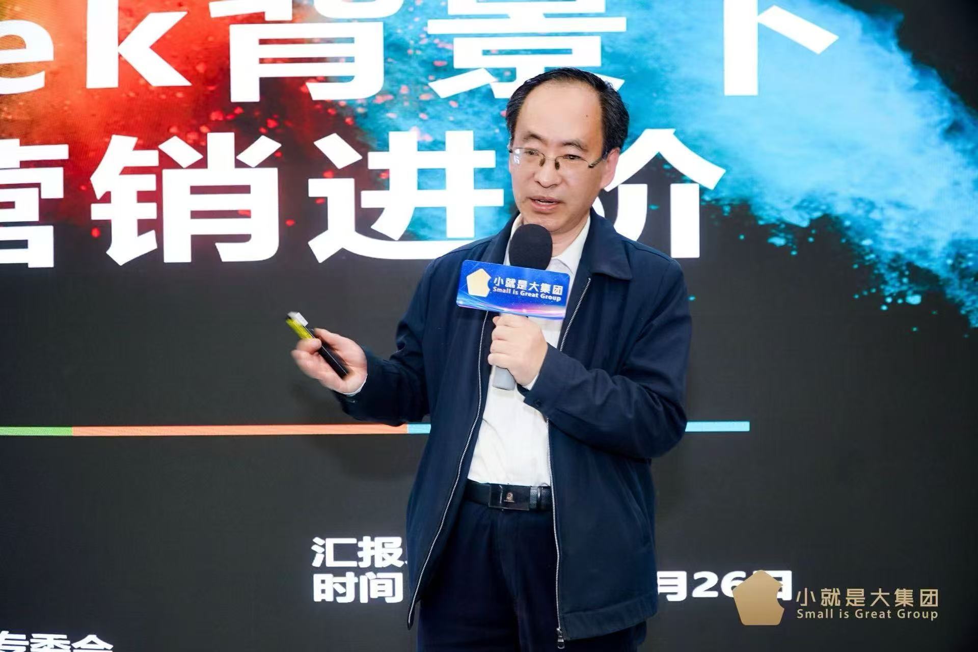 微信图片_20260104203026.jpg 微信图片_20260104203026.jpg