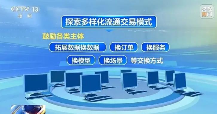 搜狗截图26年02月12日1816_2.jpg 搜狗截图26年02月12日1816_2.jpg