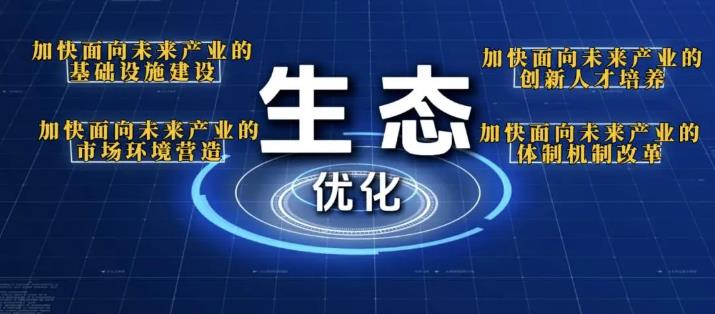 搜狗截图26年02月08日2232_30.jpg 搜狗截图26年02月08日2232_30.jpg