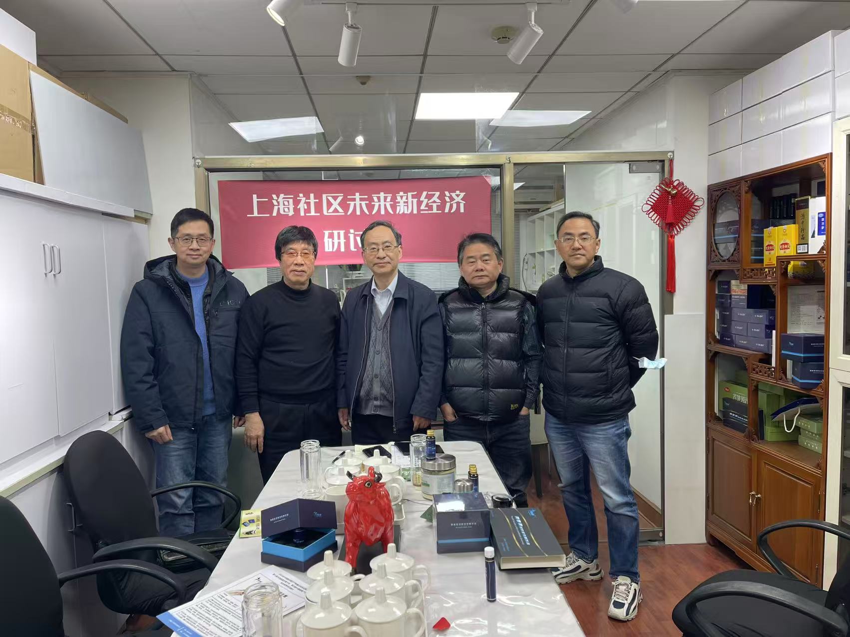 微信图片_20260225142824.jpg 微信图片_20260225142824.jpg