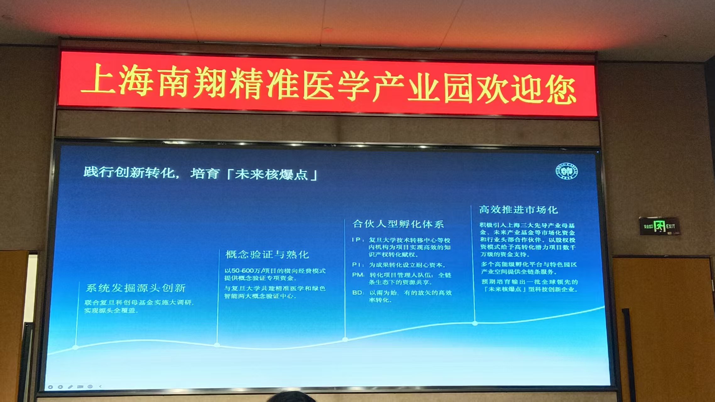 微信图片_20260330101200.jpg
