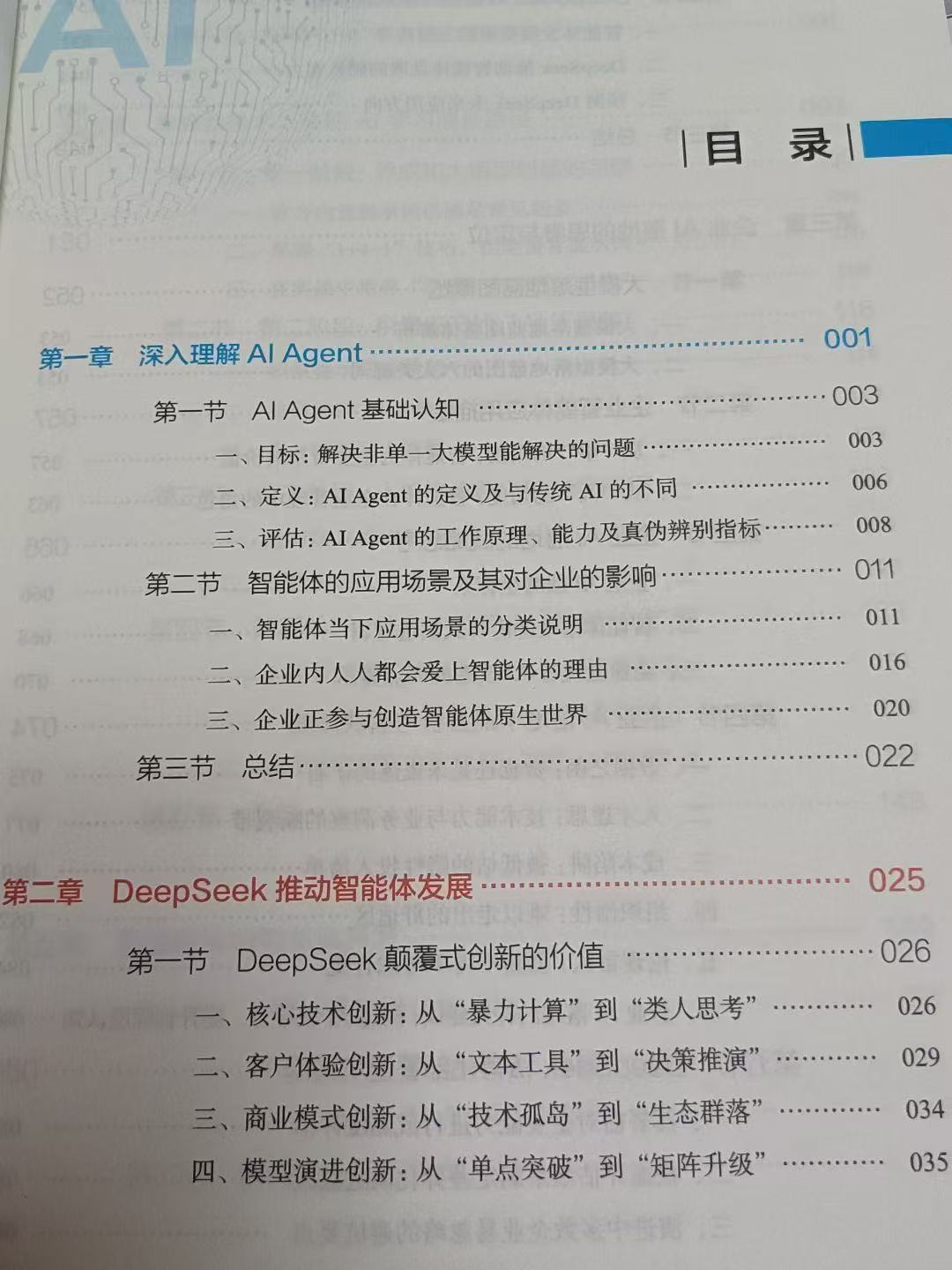 微信图片_20260310181743.jpg
