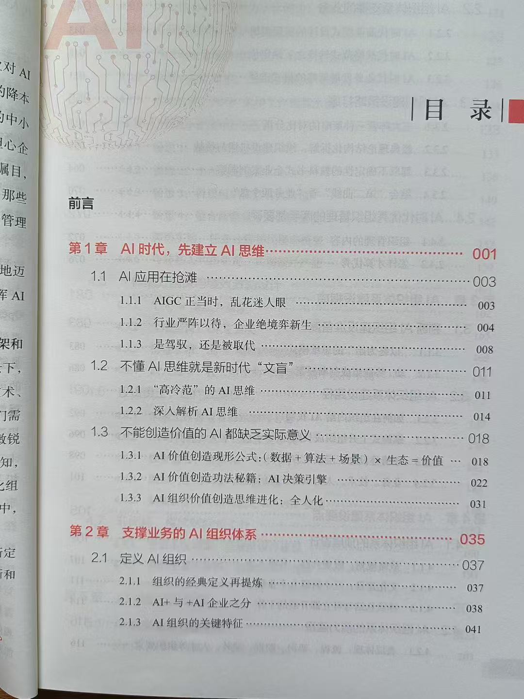 微信图片_20260310181753.jpg