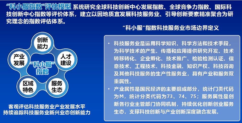 搜狗截图26年03月09日1933_21.jpg
