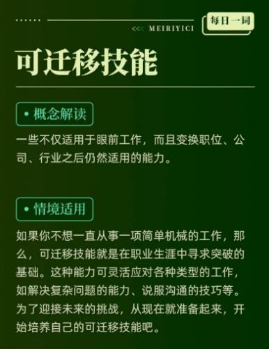 搜狗截图26年03月03日2333_4.jpg