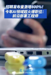 搜狗截图26年03月30日2221_4.png