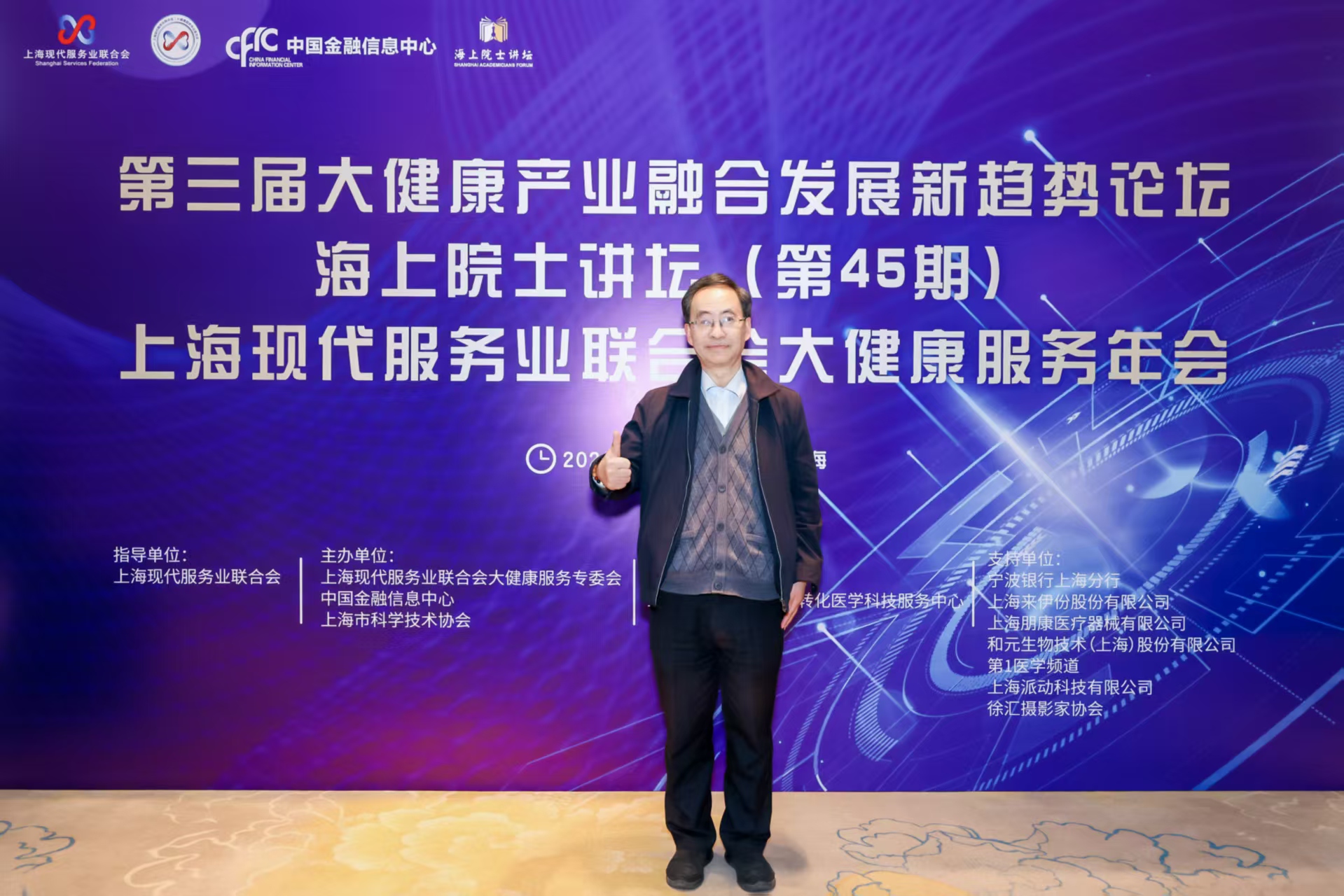 微信图片_20260423202631_589_223.jpg