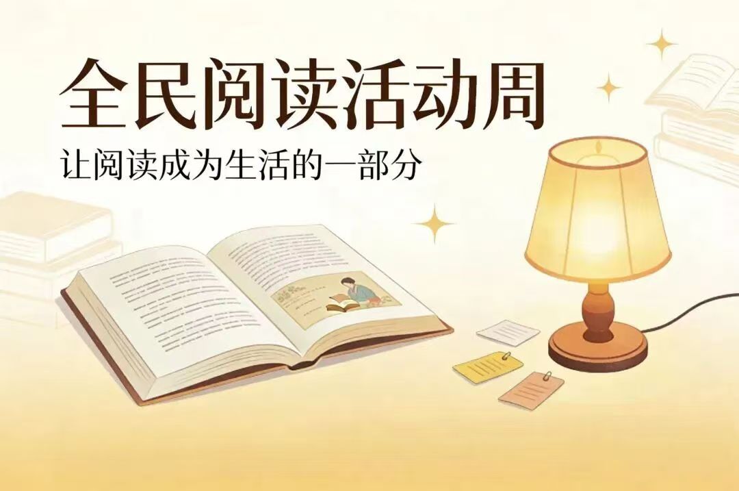 微信图片_20260424103642_618_223.jpg