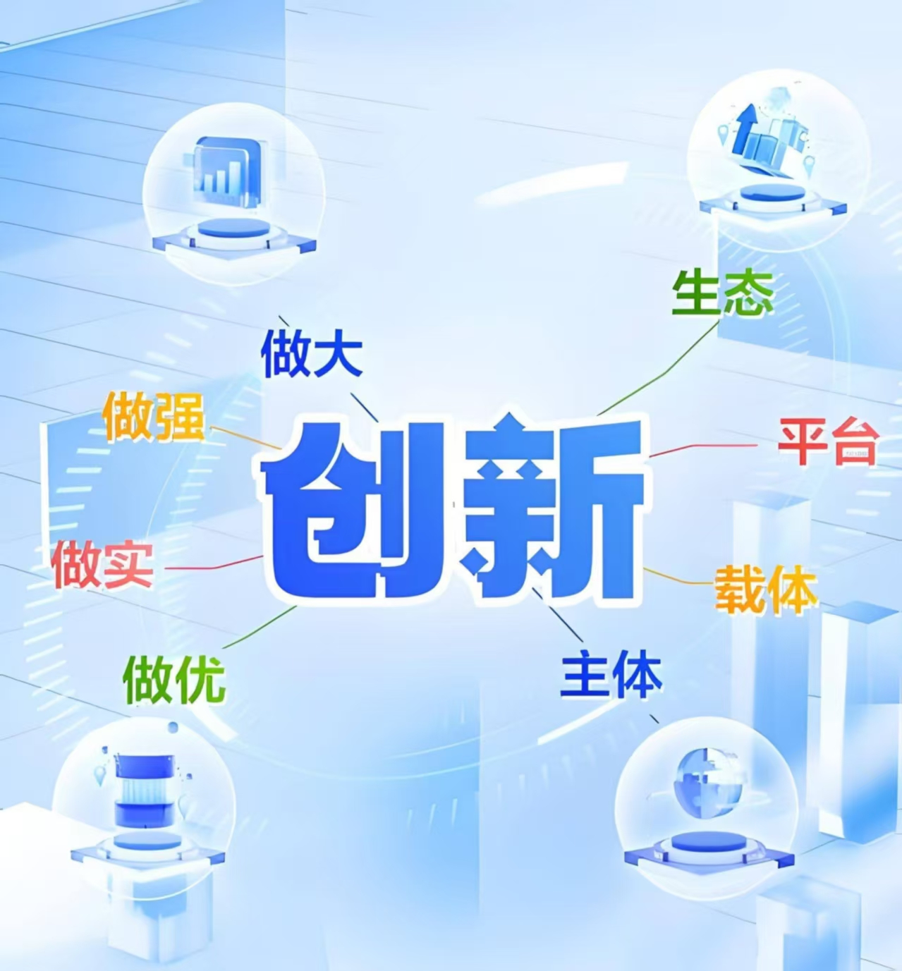 微信图片_20260422230400_87_59.jpg
