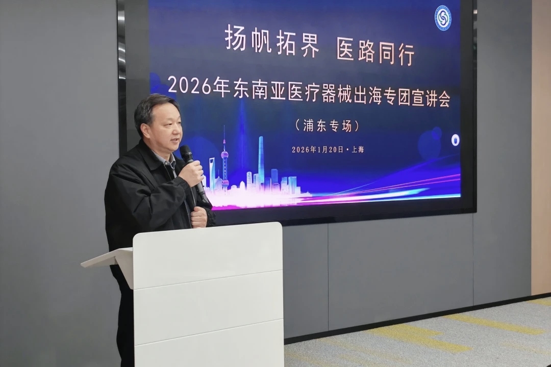 微信图片_20260426142458_649_223.jpg