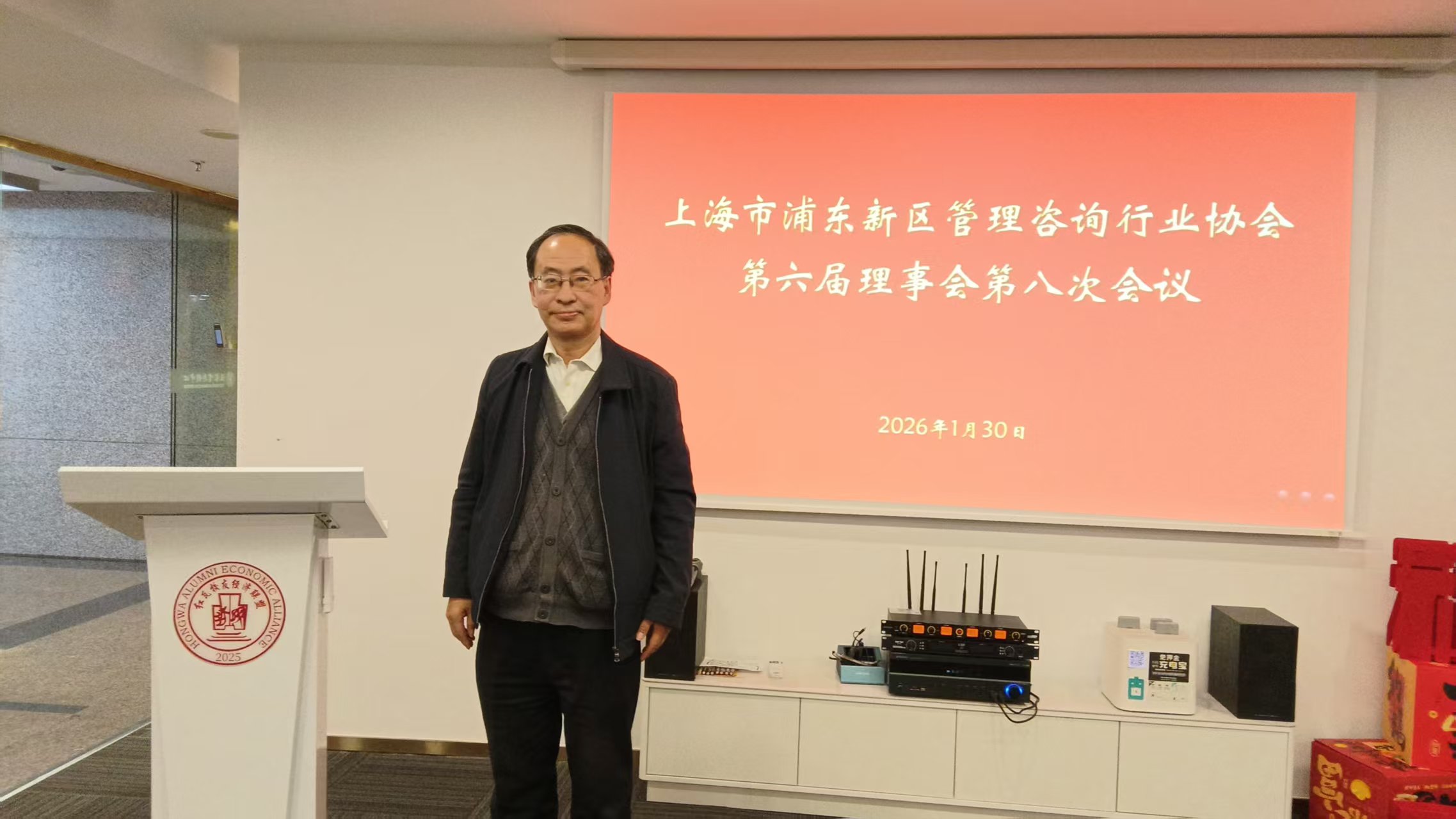 微信图片_20260423202629_587_223.jpg