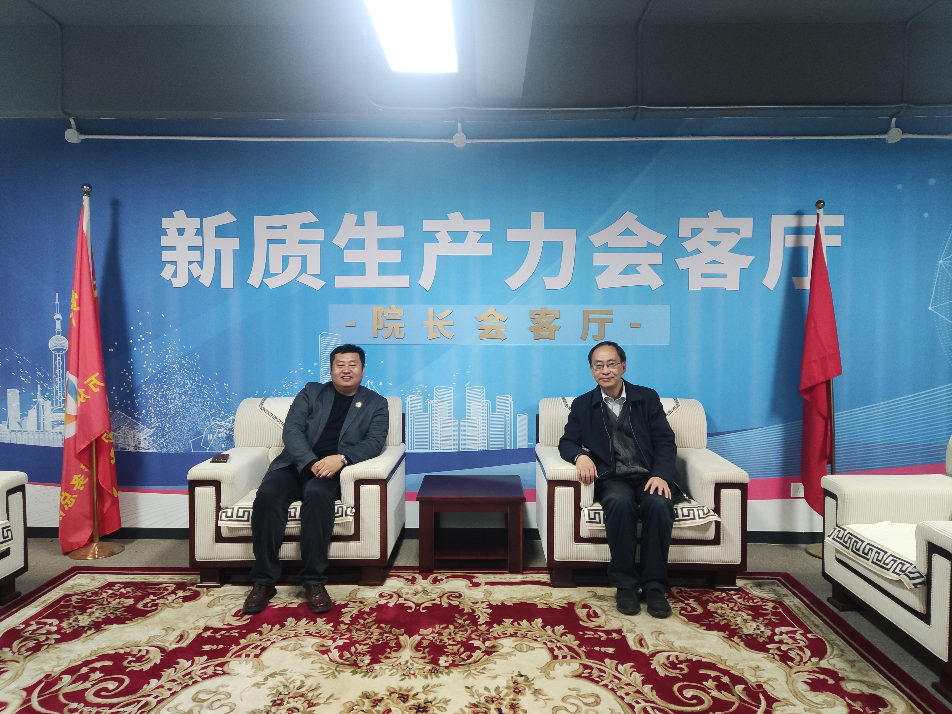 微信图片_20251208212236.jpg