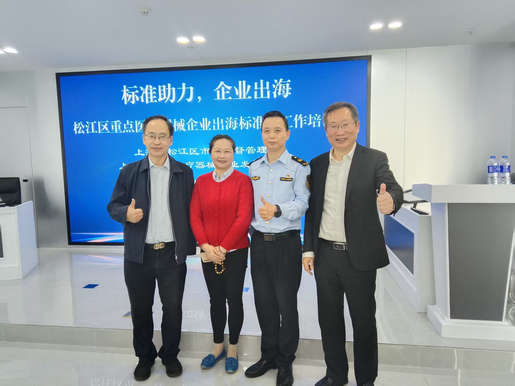 微信图片_20260115222802.jpg