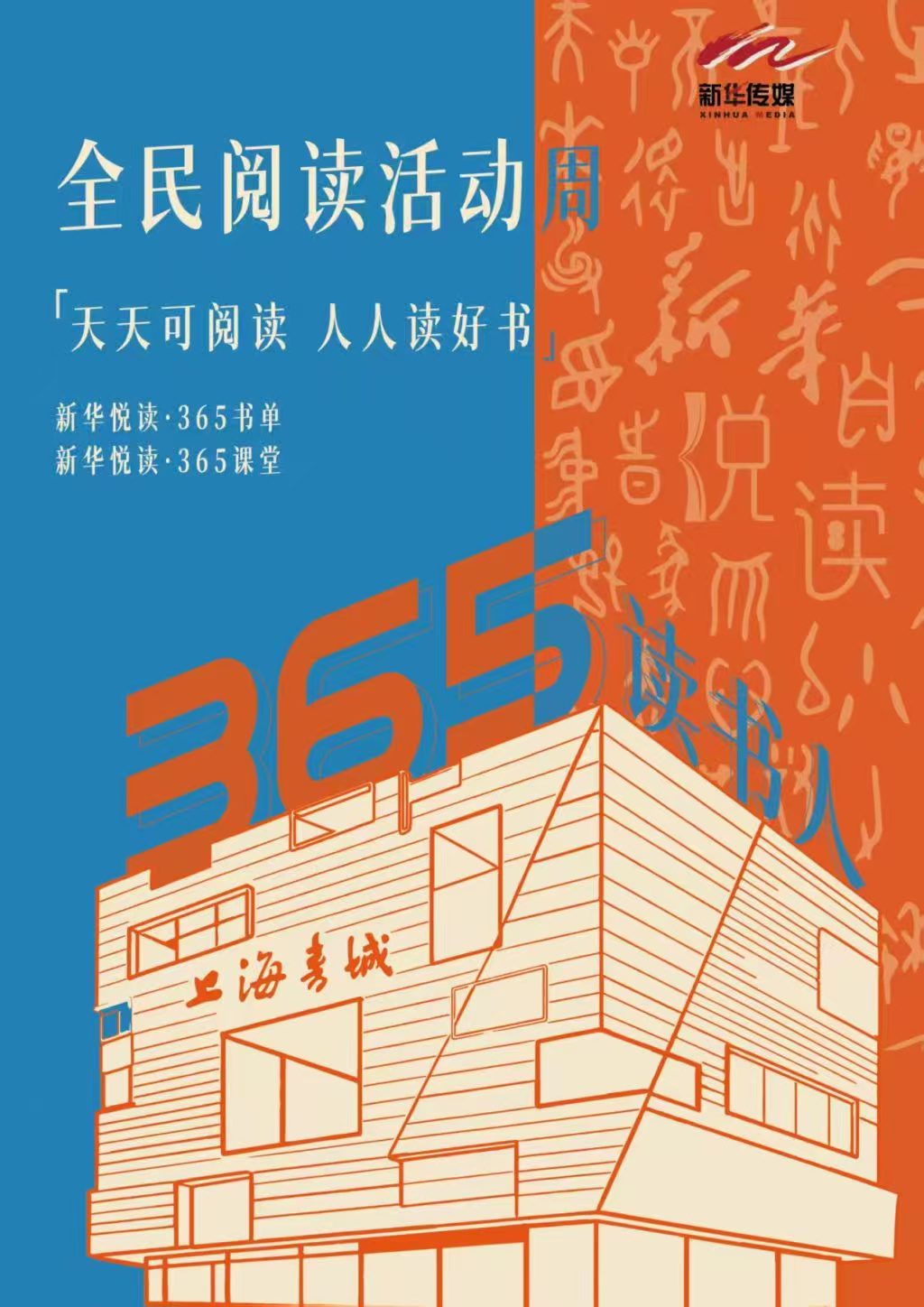 微信图片_20260424103644_620_223.jpg