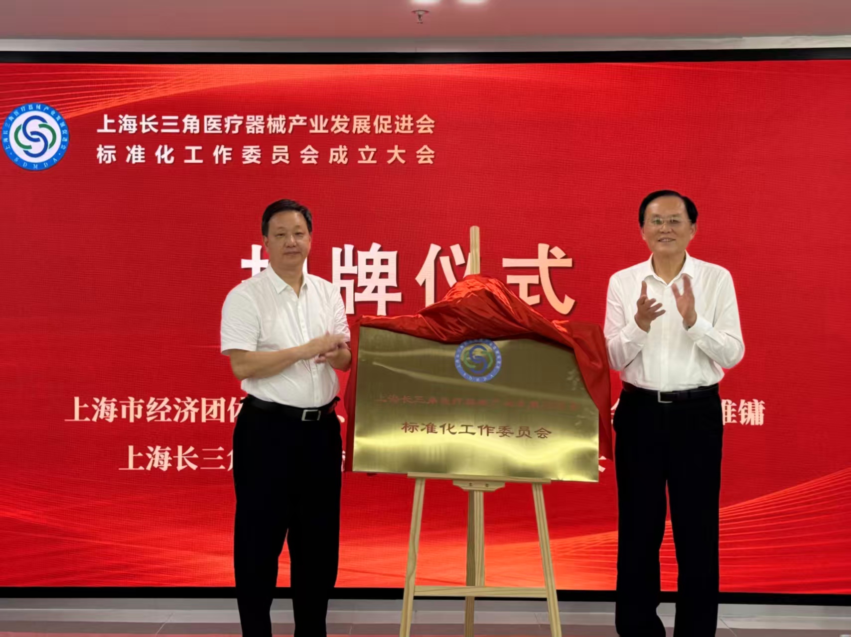 微信图片_20260115224819.jpg