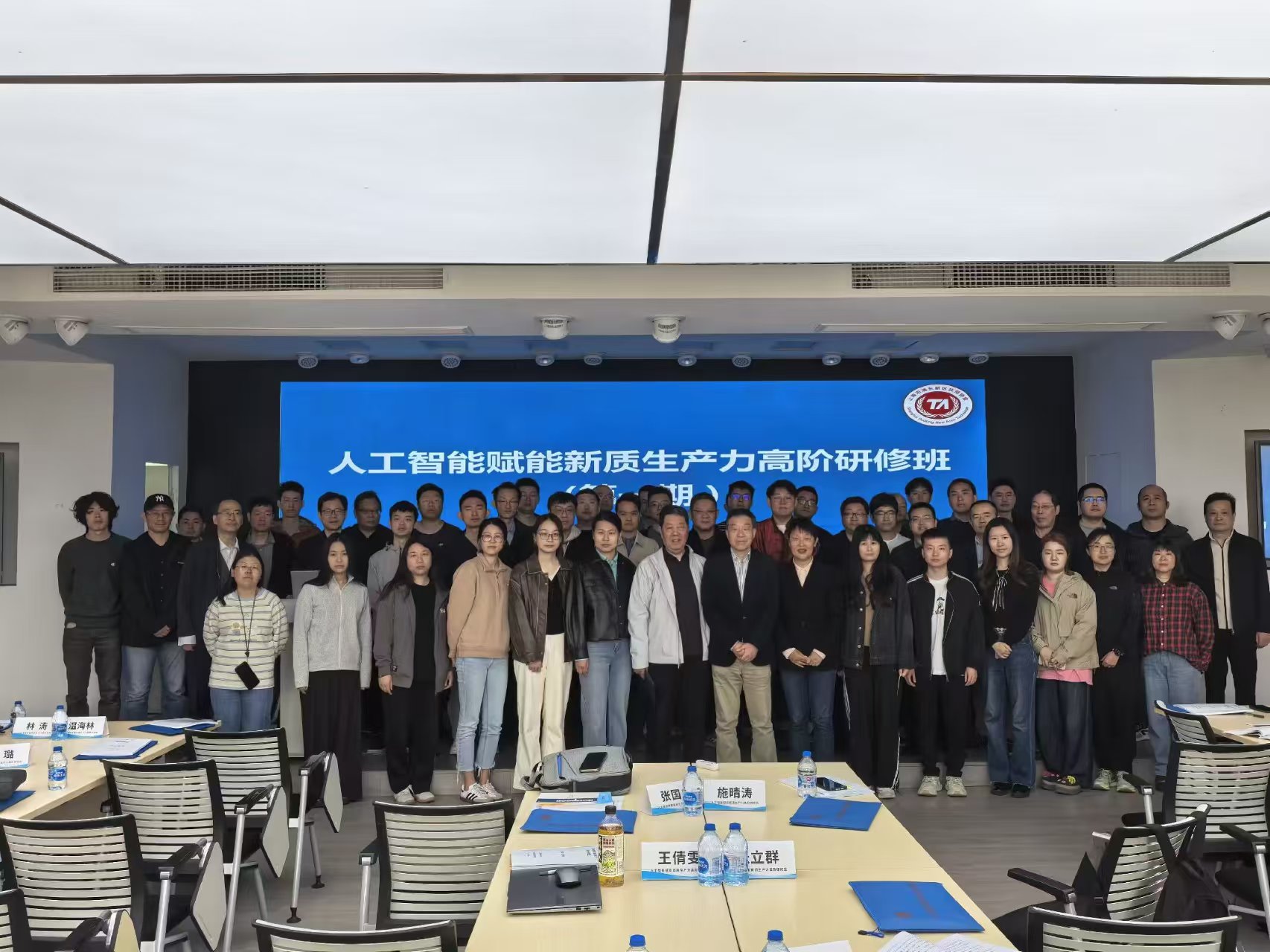 微信图片_20260416204740_412_223.jpg