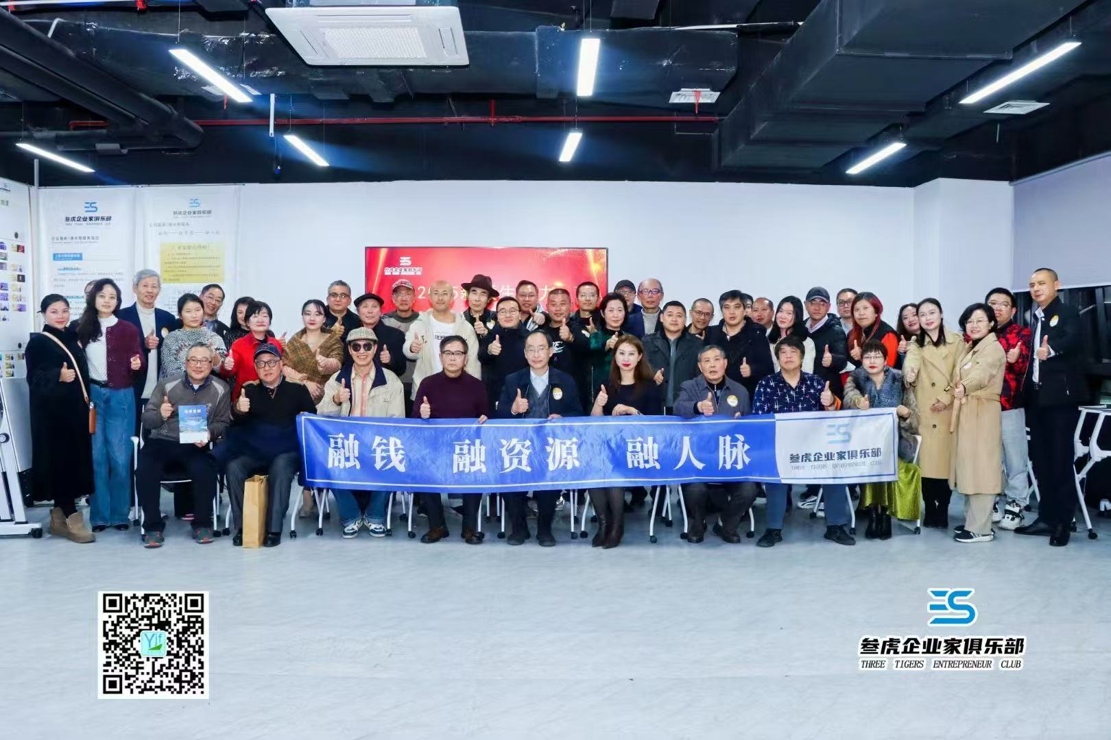微信图片_20250512170941.jpg