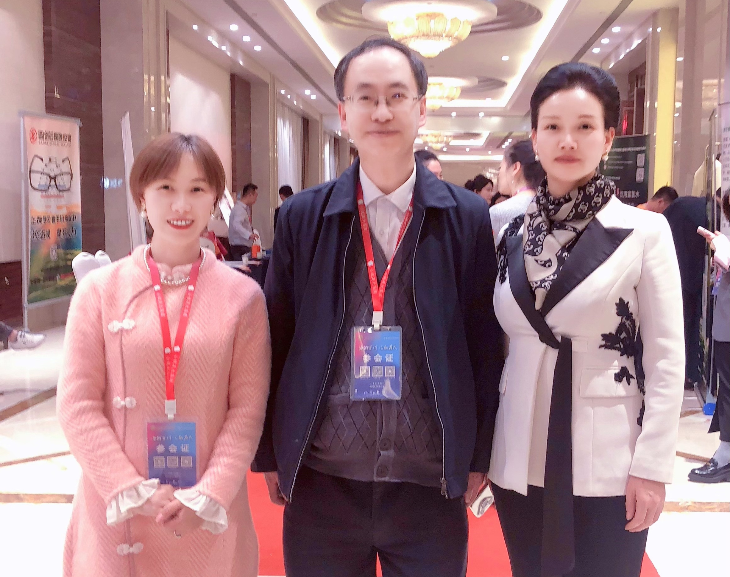 微信图片_20250103215706.jpg