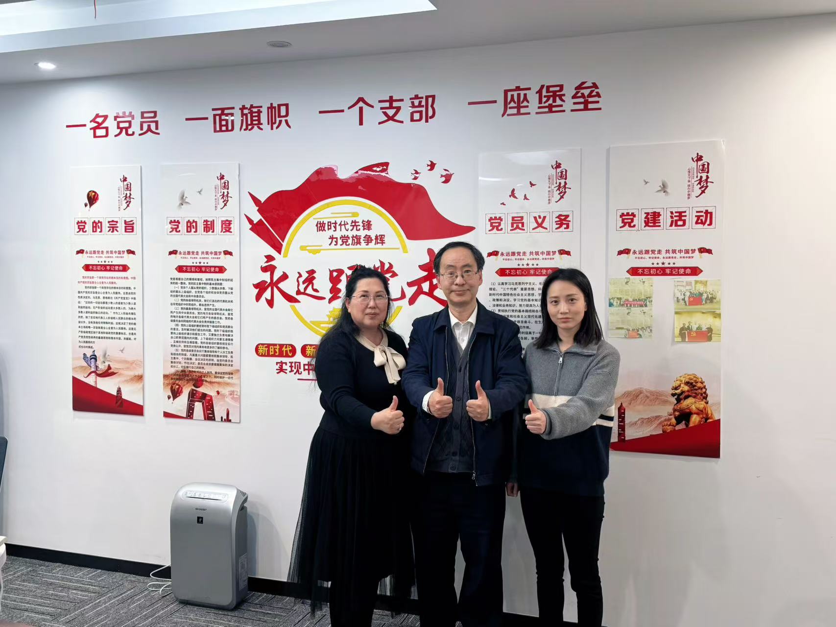 微信图片_20260407224301_335_223.jpg