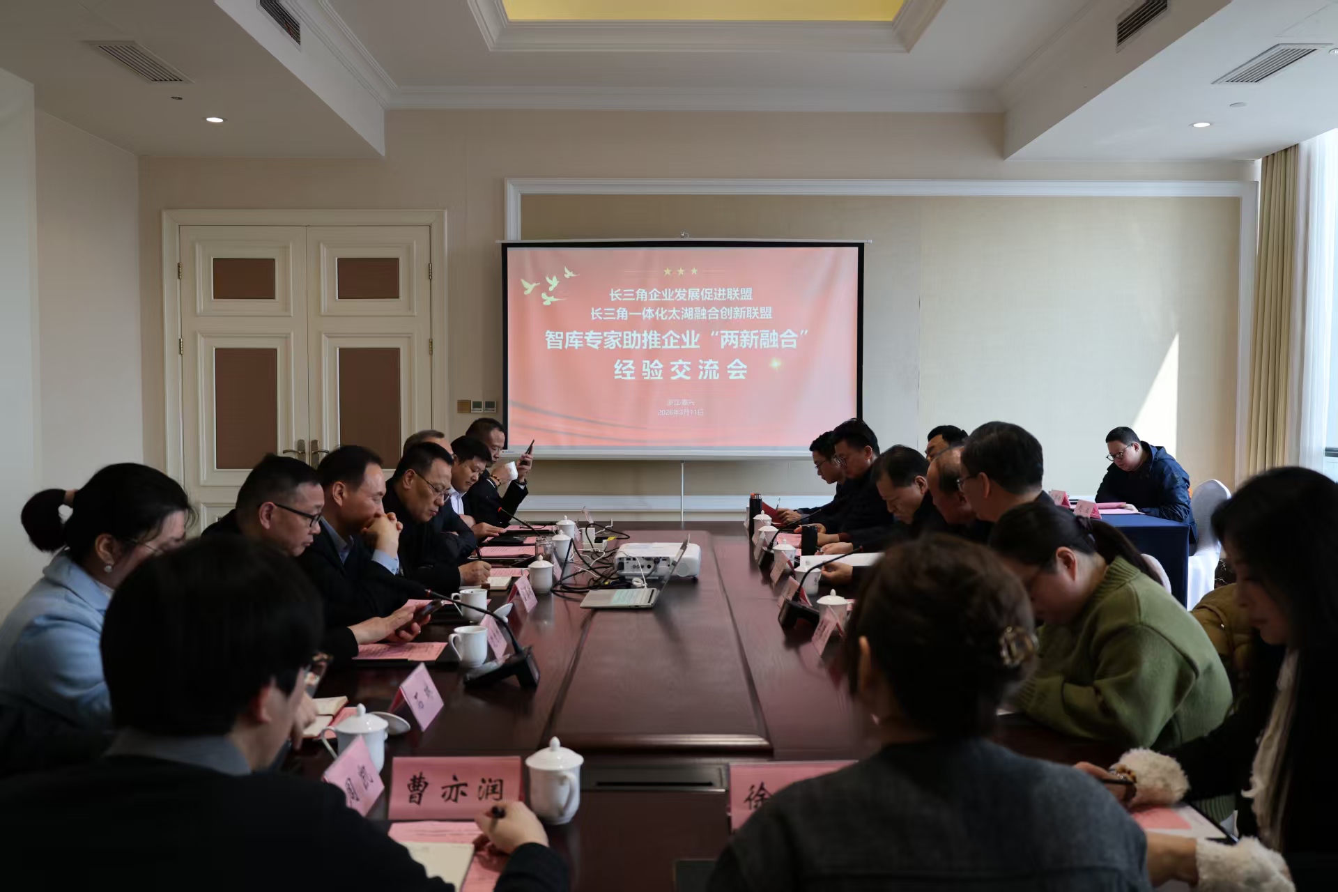 微信图片_20260423202143_578_223.jpg
