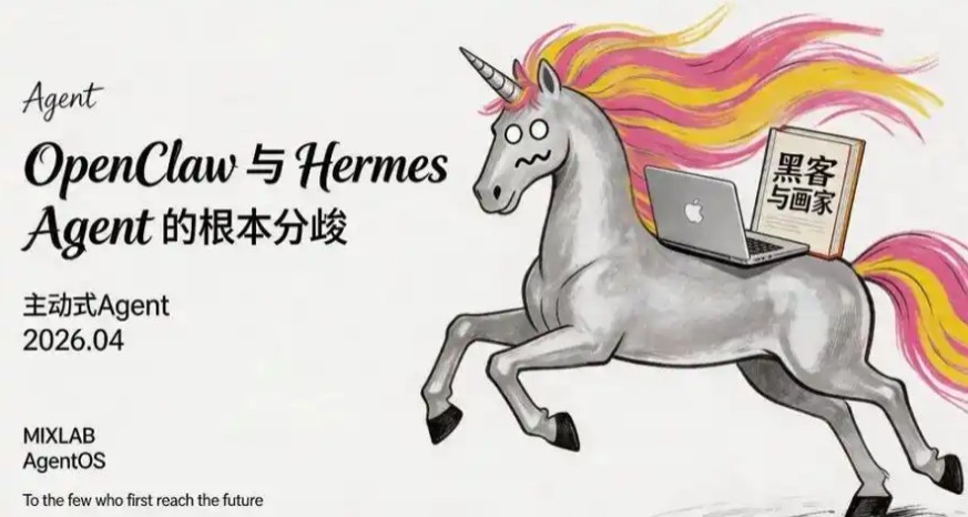 搜狗截图26年04月26日2045_44.png