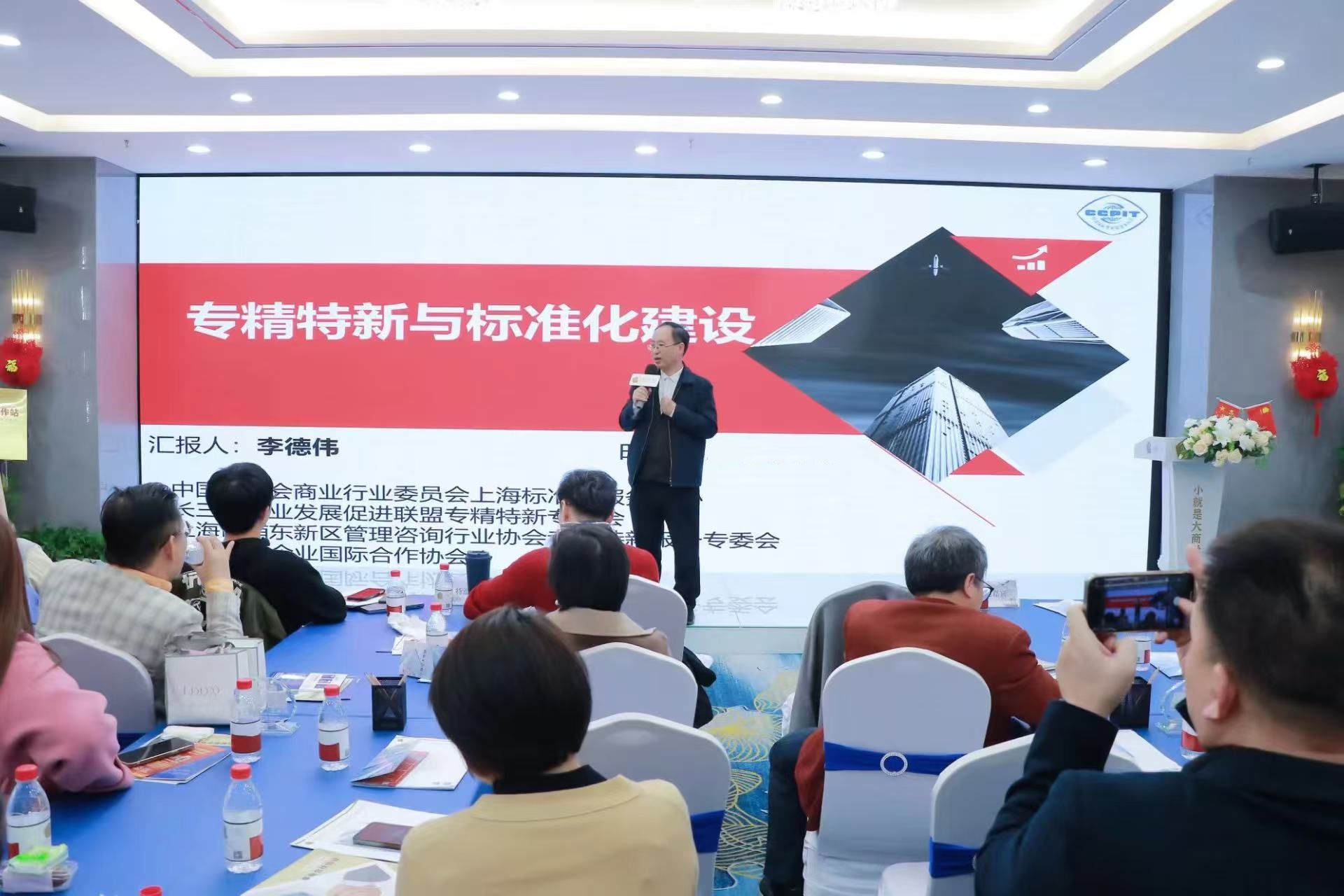 微信图片_20260316120428_273_282.jpg