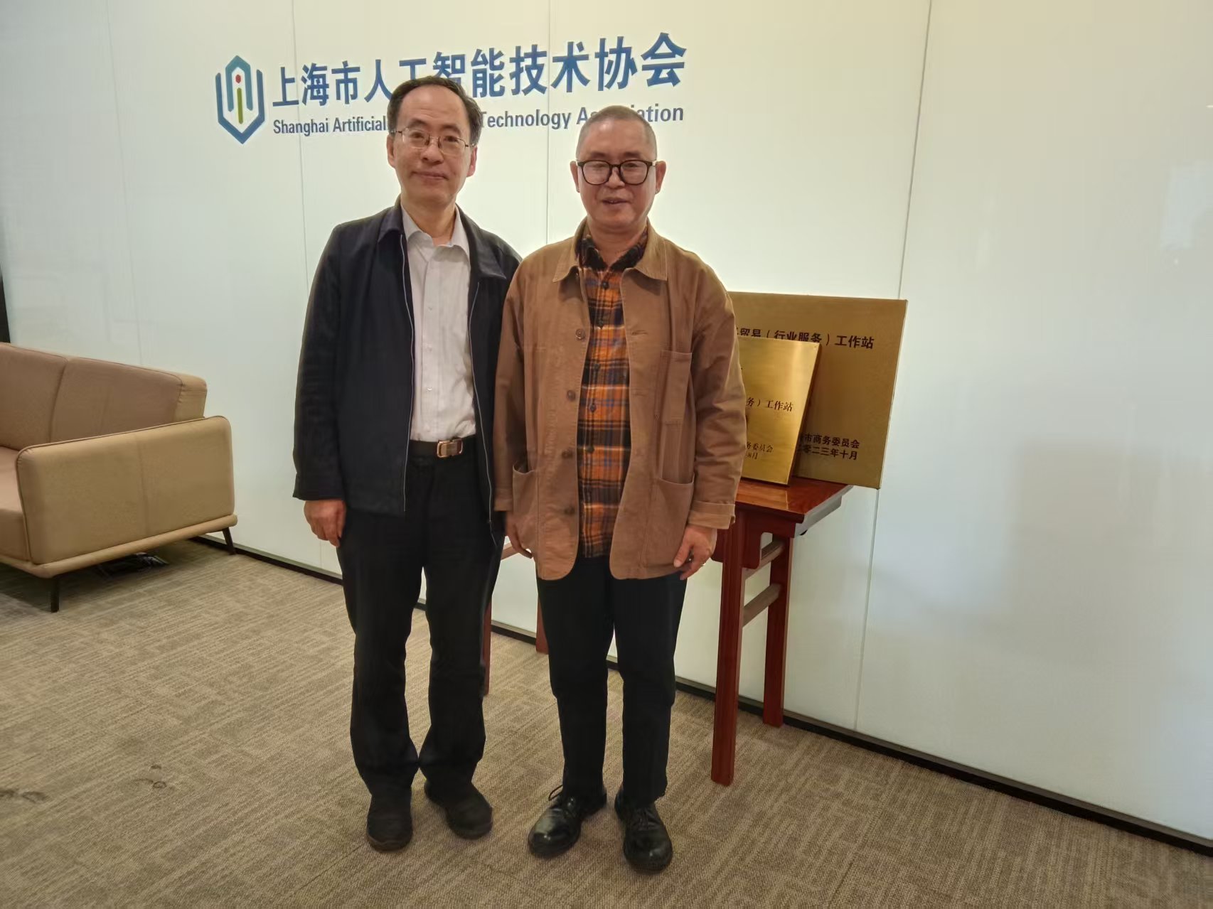 微信图片_20251025225807.jpg