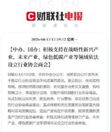 搜狗截图26年04月23日2008_18.png