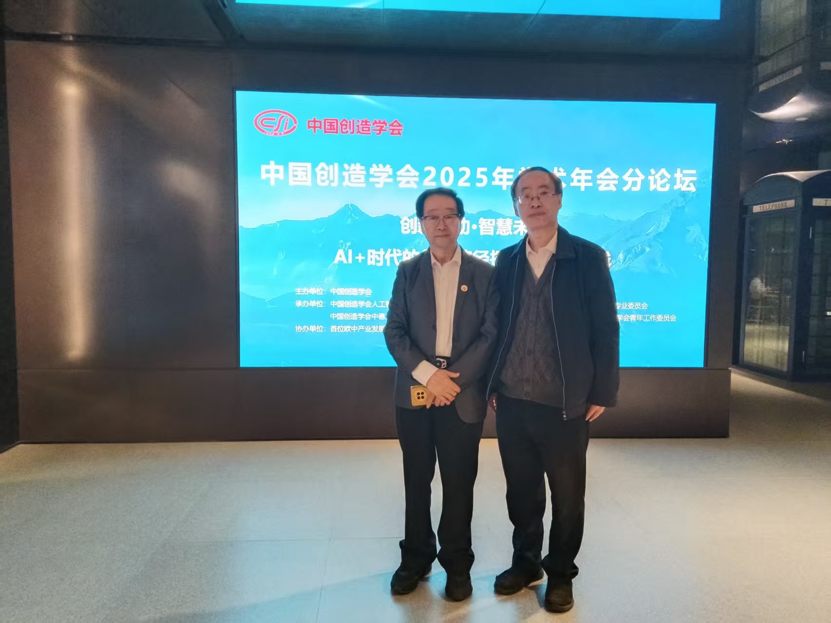 微信图片_20260112202111.jpg