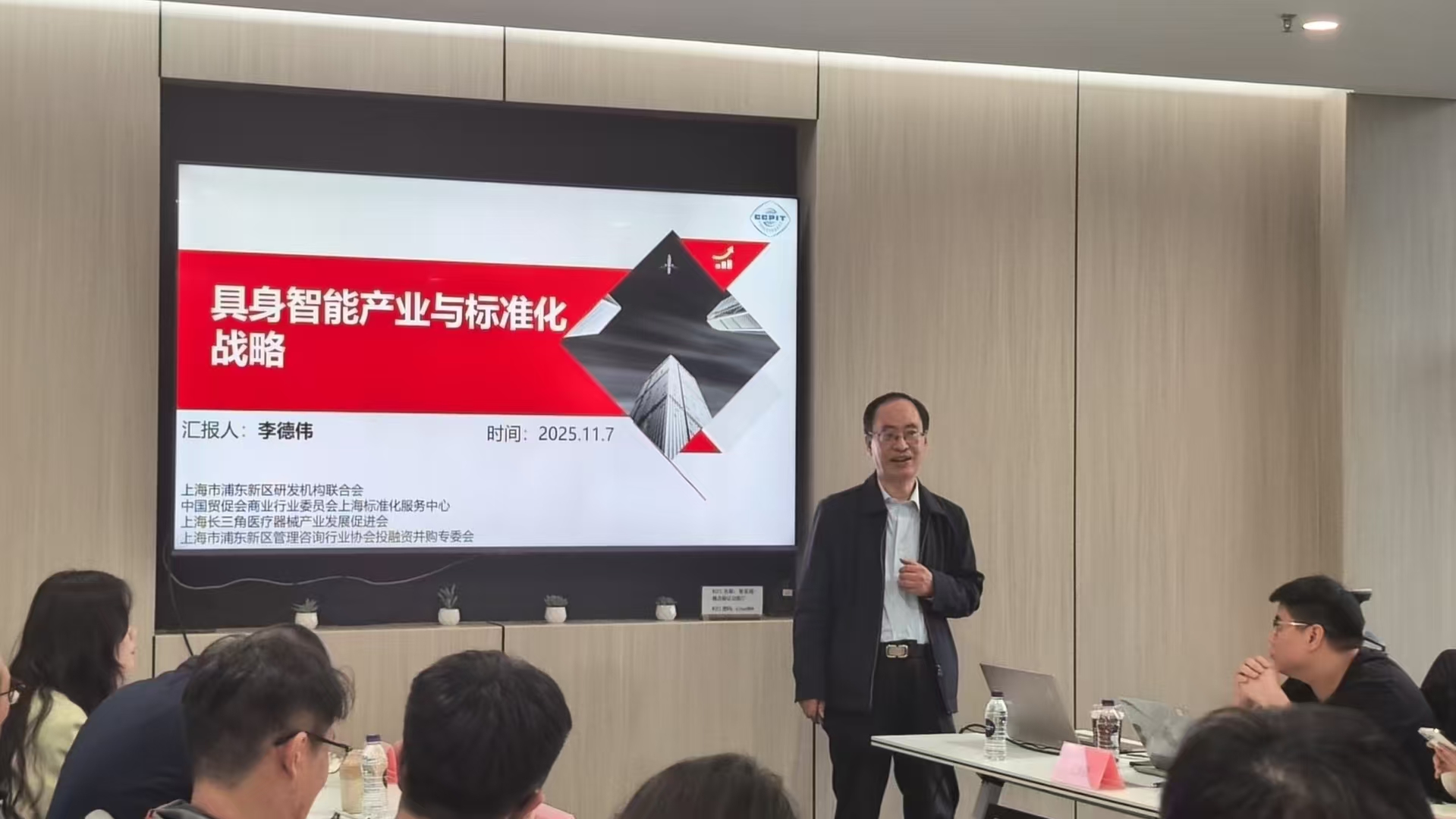 微信图片_20260225143133.jpg