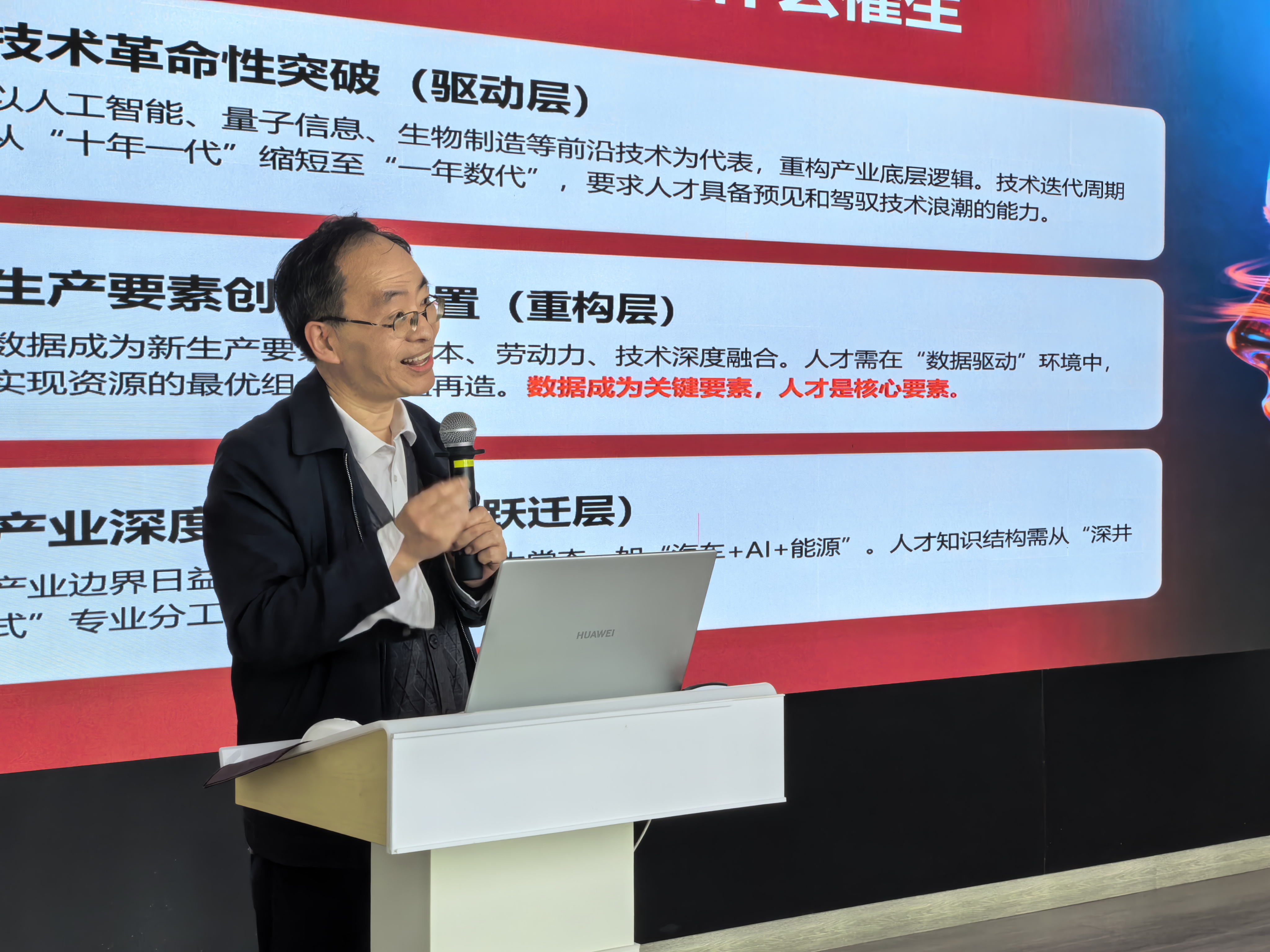 微信图片_20260416204650_410_223.jpg