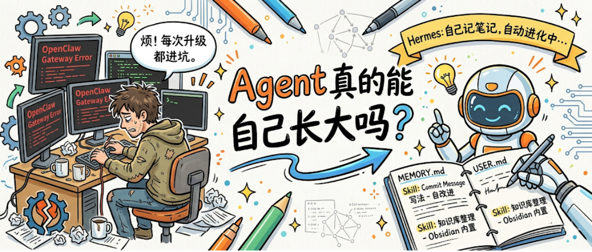 搜狗截图26年04月26日2010_21.png