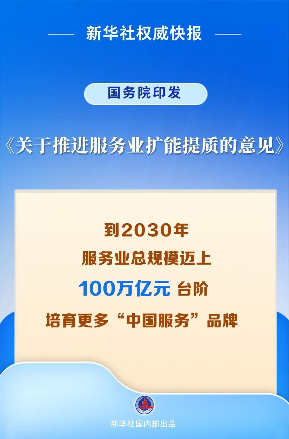 微信图片_20260422230406_92_59.jpg