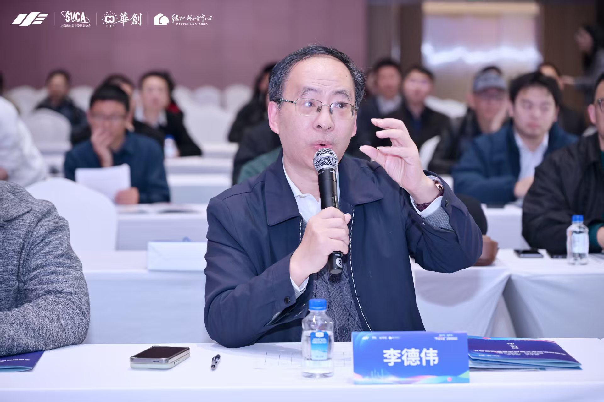 微信图片_20251207095110.jpg