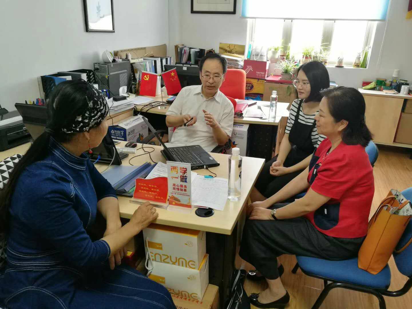 0c45281a0e98b4a76700405ac329ad9_毒霸看图.jpg