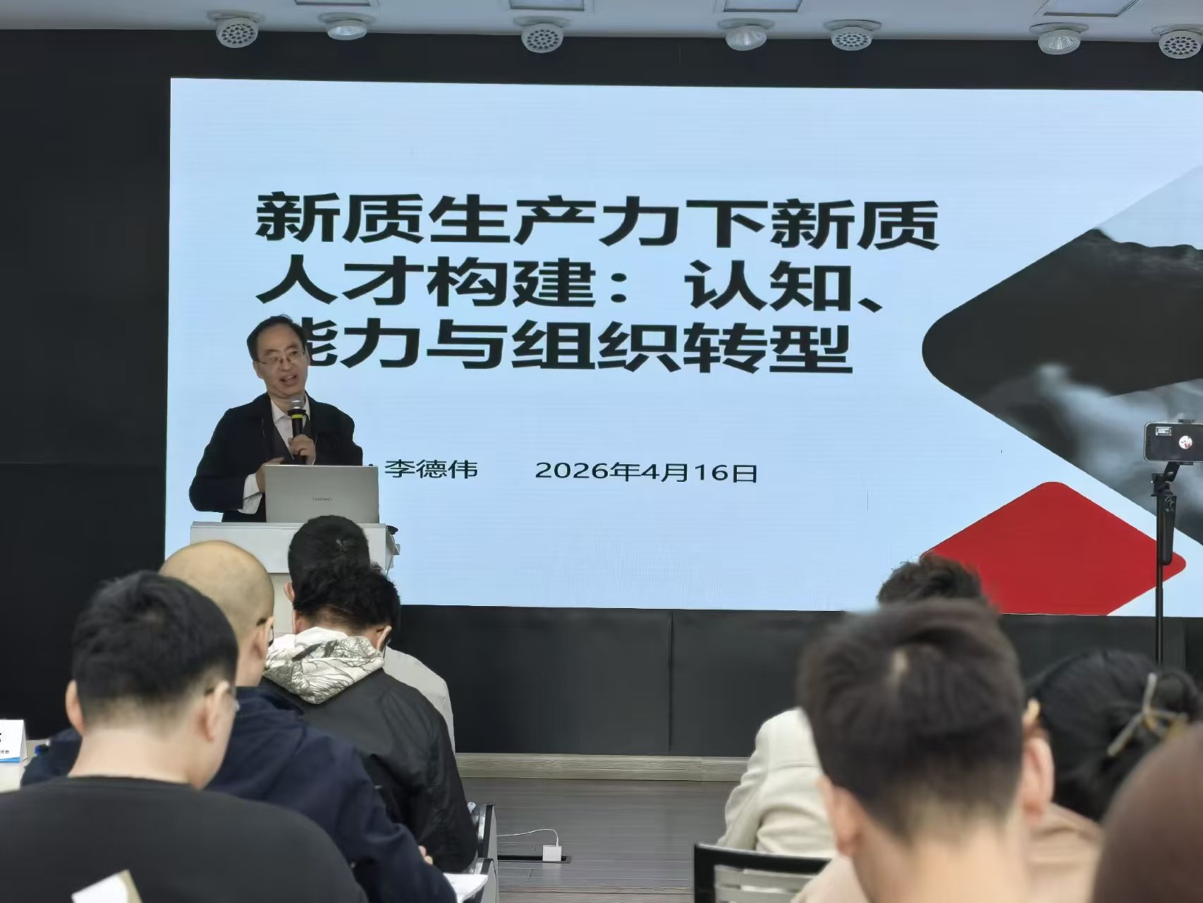微信图片_20260422230708_96_59.jpg