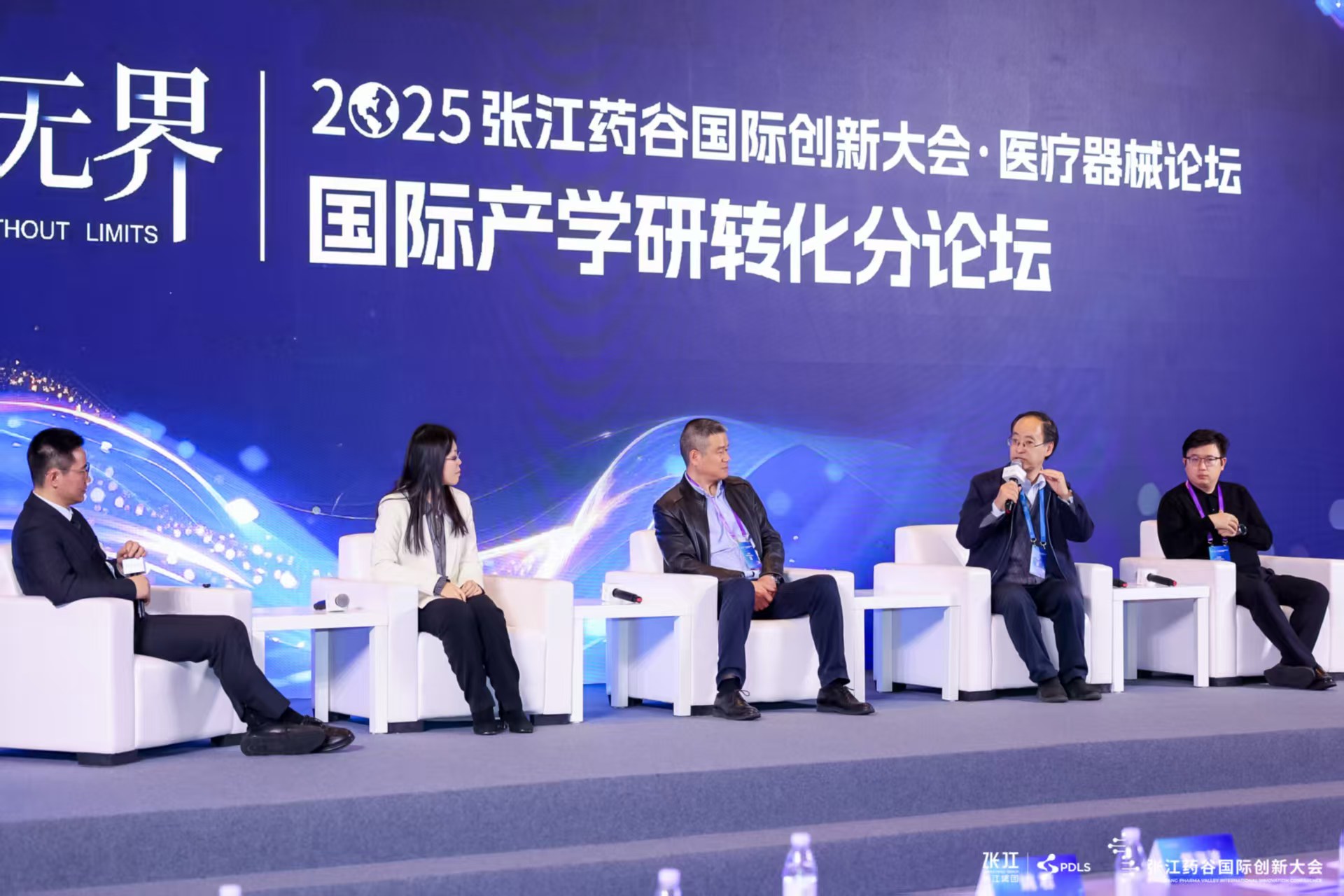 微信图片_20260115222915.jpg