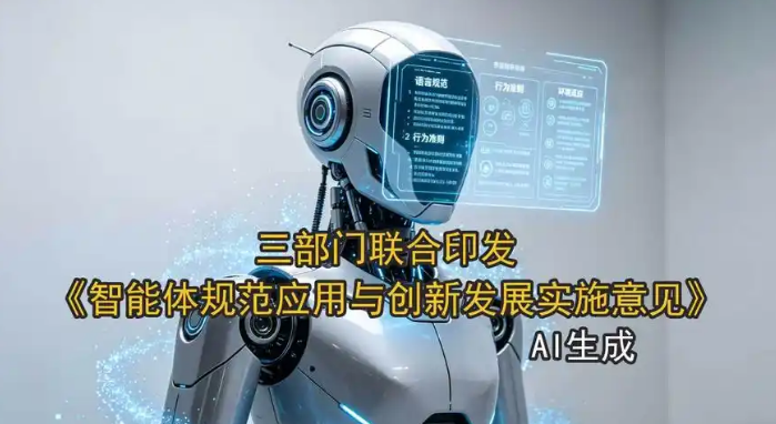 搜狗截图26年05月12日2239_4.png