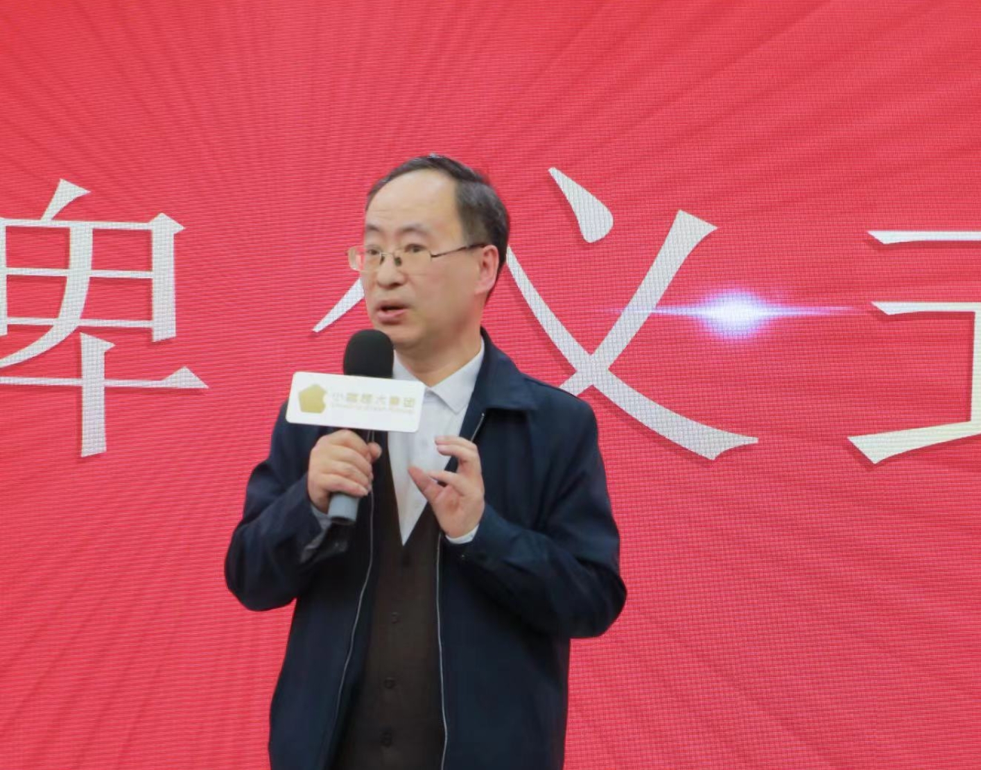 微信图片_20240423203057_副本.jpg