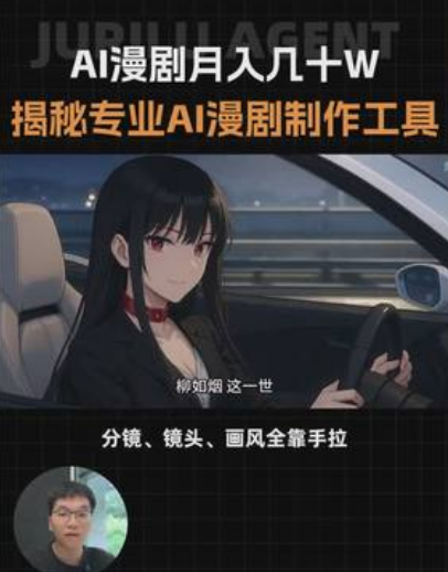 搜狗截图26年05月01日1732_7.png