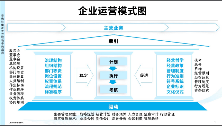 搜狗截图26年05月03日2200_9.png