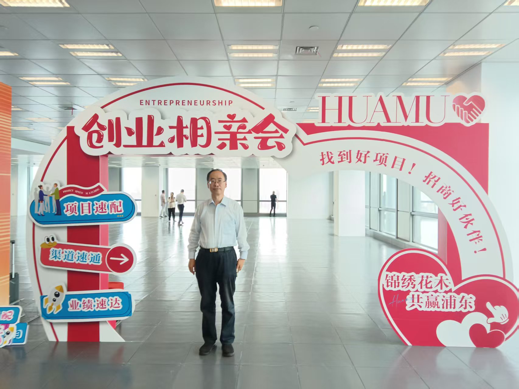 微信图片_20260115224750.jpg